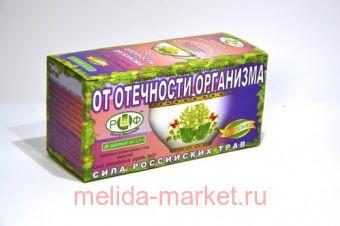 ������� ���� ����.���� �21 (�� ������) 1,5� �20�/� (���)