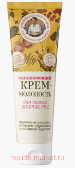 ��� ��������� �������� ���� ��������� ��� ��� ����������� � ��������� C 75 ��