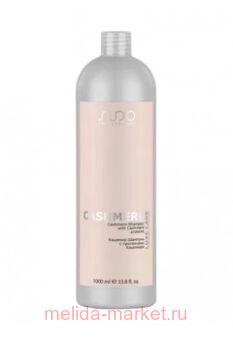 Kapous -    "Luxe Care" 1000 