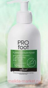  Pro Foot -         300 