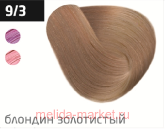 OLLIN COLOR 9/3   60  -  