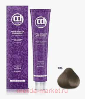 CD -    7/16 -   100 