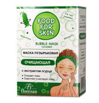 �-695 FOOD FOR SKIN ������ ����������� ����� ��������� 10*15 ��