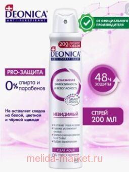 DEONICA   Pro- 200 