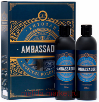 Compliment ���������� ����� Q.P.Men Ambrassador ������� ��� ����� 250��+���� ��� ���� 250�� �1120