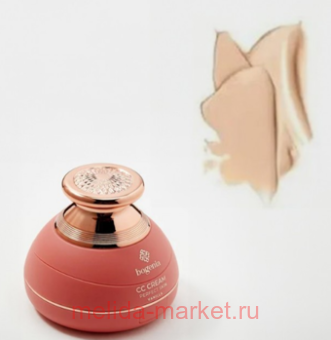 Bogenia       002 12  BG 601