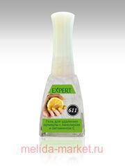 Severina-611 ���� ��� �������� �������� � ��������� � ��������� � 11,5 ��