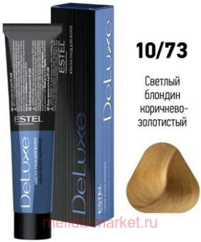 ESTEL DE LUXE 10/73 -   -