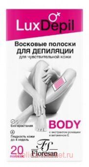 -489 Lux Depil             20