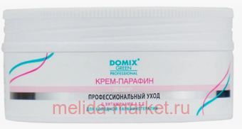 Domix Green -   A, E, F 500 