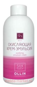 OLLIN silk touch 9% 30vol. ���������� ����-�������� 90��