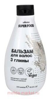 CAF� MIMI Super Food ������� ��� ����� 3 ����� 370 �� 571205