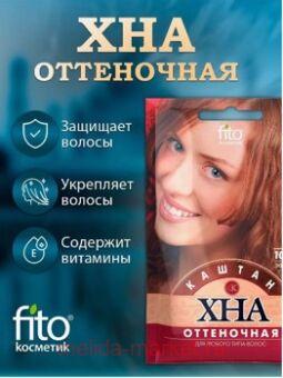 ������������ ��� ���������� ������ 25 ��