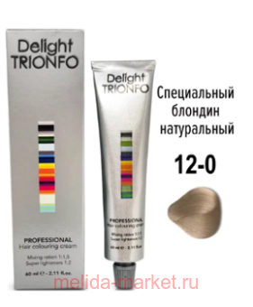 CD -  -   12-0    60 