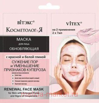 ������ ������������ ����� ����������� ��� ���� � ������� � ����� ������ 2�7 �� ����