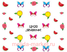 Severina �������� "������� ���" ������ � 20