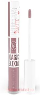 Triumph     90 - TL-19