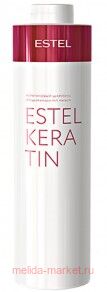 ESTEL KERATIN   / 1200