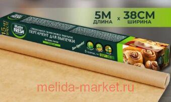 MASTER FRESH      38  5  24 