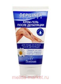 -504 Depilinea -      150 (  10.25)