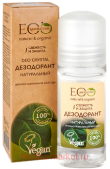 EO Laboratorie    DEO CRYSTAL  50  212702