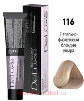 ESTEL DE LUXE 116 ������-���� ��������-���������� ������� ������ (High blond)