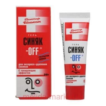 �����-�� ���� (���������� ������) 30��