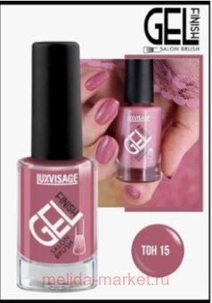 LUXVISAGE ��� ��� ������ Gel Finish ��� 15 ����-������� 9 ��