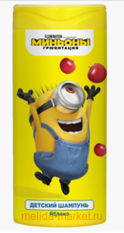 ������ � ������� ������ 250 ��