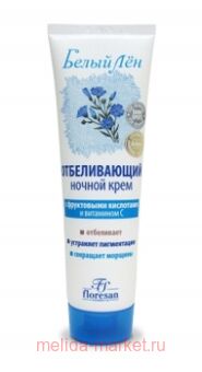 �-32 ����� �� ������ ������������ ���� ������������ ��������� � 100 ��