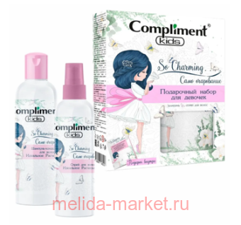 Compliment ���������� ����� Kids ���� ���������� �������-����������� ��� ����� 250��+����� ��� ����� 200��+�������� �1166