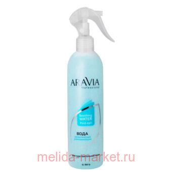 ARAVIA Professional ���� ������������� ������������� ����� ��������� 300�� ���1065