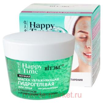  HAPPY TIME       . , , 90 .