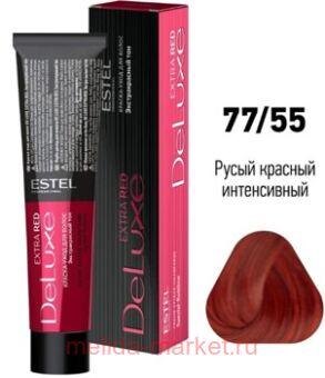 ESTEL DE LUXE 77/55 ������-���� ����� ������� ����������� (Extra Red)