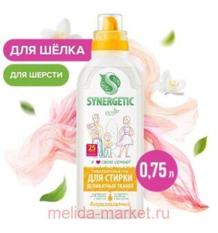 Synergetic       0,75  109754