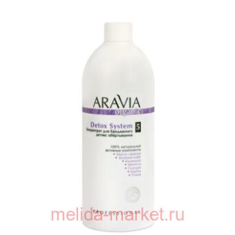 ARAVIA Organic�������������� ���� ��� ��������������������������� Detox�System�500�� ��� 7025