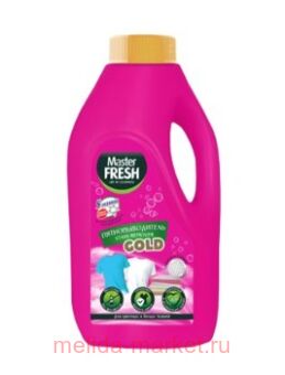 MASTER FRESH  1000 GOLD  1850