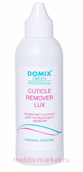 Domix Green Cuticle remover iux     113 