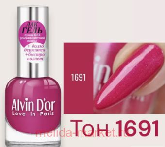 Alvin D`or -    1691 12