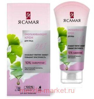 � ����� ���� ��� ���� ������������� 50 ��