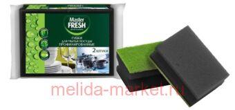 MASTER FRESH ����� ��� ����� ������ ��������������� Black ������� 2 ��