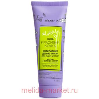  LikeMe     -        , 75 .