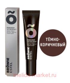 ESTEL BROWIE         - 15 