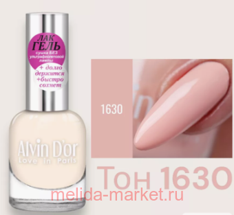 Alvin D`or -    1630   12