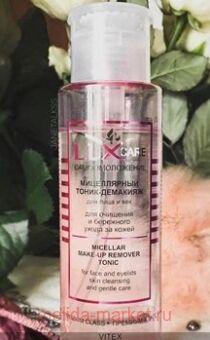  LuxCare  -           190 