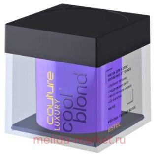 ESTEL HAUTE COUTURE LUXURY COOL BLOND      200 