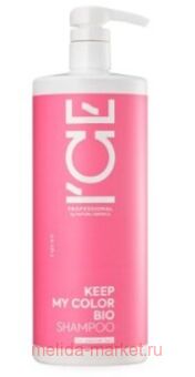 NATURA SIBERICA ICE Professional ������� ��� ���������� � ������������ ����� KEEP MY COLOR BIO 1000 ��