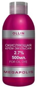 OLLIN MEGAPOLIS_ - 2,7% 500