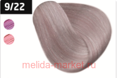 OLLIN SILK TOUCH 9/22 ������� ���������� 60�� ������������ ������� ��������� ��� �����