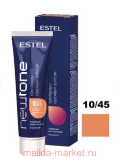 ESTEL NEWTONE . / 10/45   - 60